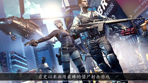 不死之身，开始战斗