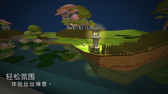 OK高尔夫，我看OK