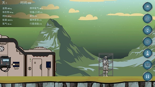 随机空间通关秘籍