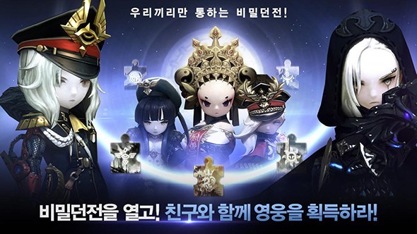 天命6游戏攻略