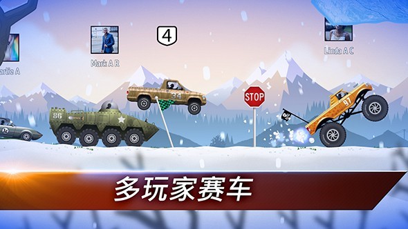 狂暴飞车游戏攻略
