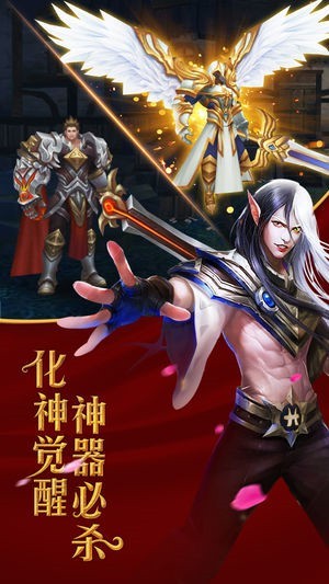 暗黑觉醒如何快速提升战斗力