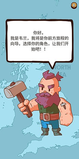 击打球如何得到高分