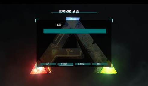 方舟肥料箱怎么用？分解粪便方法介绍