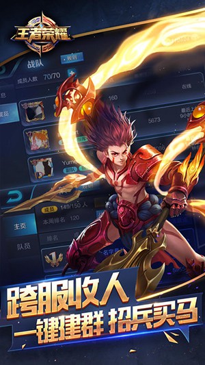 上官婉儿台词有什么？王者荣耀台词介绍