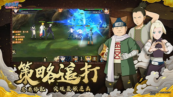 火影忍者中卡卡西的写轮眼是谁的？