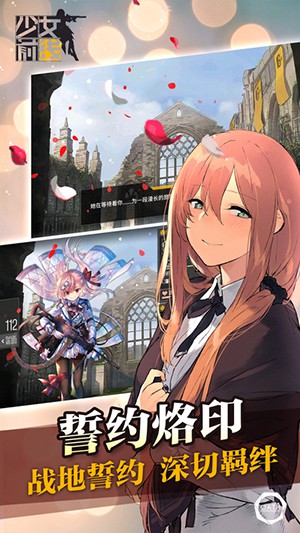 游戏少女前线an94在游戏中数据怎么样？