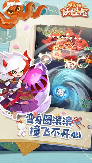 阴阳师打魂十一挂机阵容怎么搭配呢？