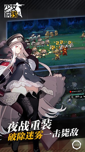 少女前线希儿怎么获得，好用吗？