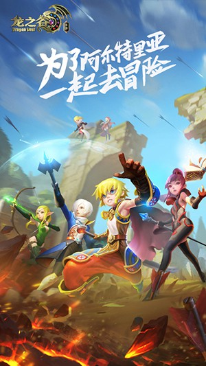 龙之谷游侠怎么玩？PK加点介绍