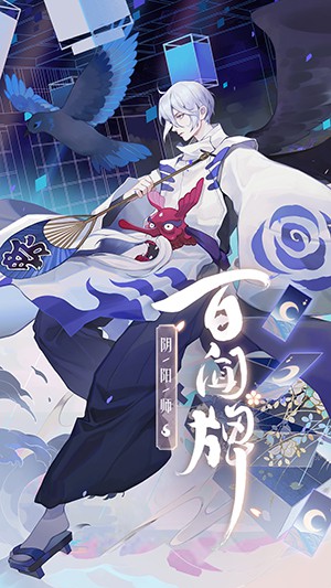 代号ssr，卡牌中的NO.1