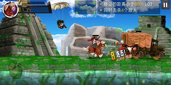 河道勇士2游戏攻略  