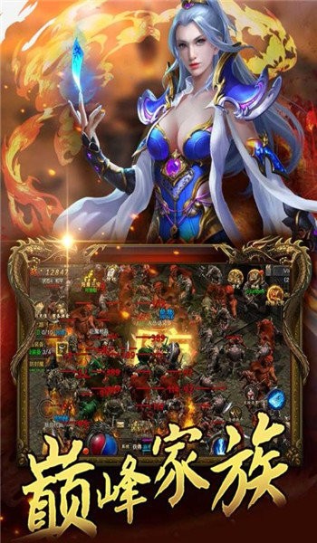 法师的核心技能究竟是什么