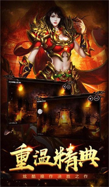 道士玩家盲目叠道术还如这么搭配成神