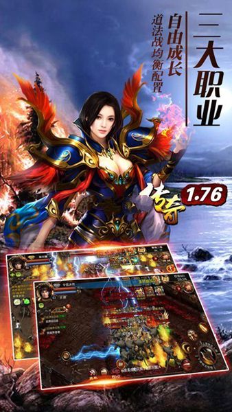 要选择什么样的对手进行PK