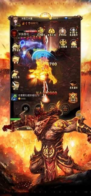 热血传奇sf中的初期什么职业最强
