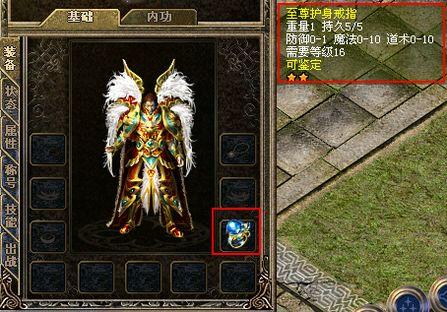 在传奇中要如何培养战士职业呢  