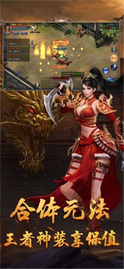 游戏和现实生活中有什么共同点  