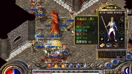 特色地图聚宝盆地的作用
