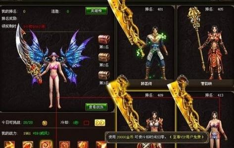 祖玛寺庙里面哪些怪物可以爆出装备