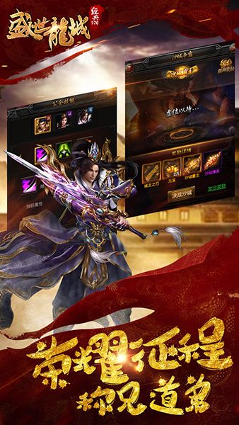 35级的法师在祖玛七层打怪，容易打吗？  