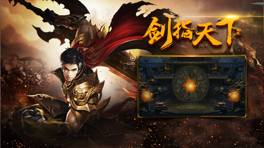 35级的法师在祖玛七层打怪，容易打吗？  