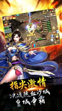 怎么才能玩好传奇法师？  怎么才能玩好传奇法师？  