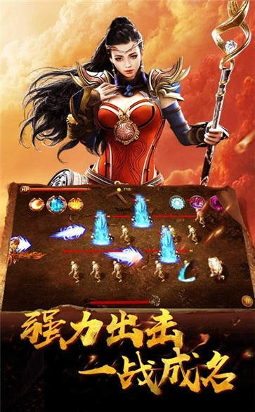 玩家多少级就应该去打技能书了？  