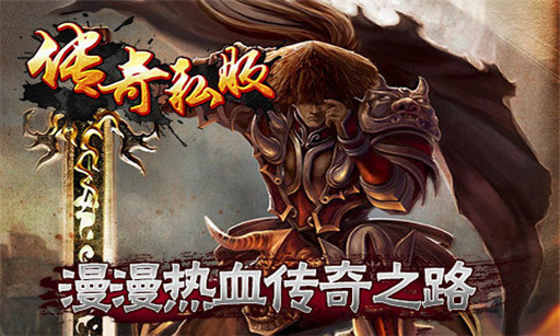 守护队友道士从来都不是吃素的  