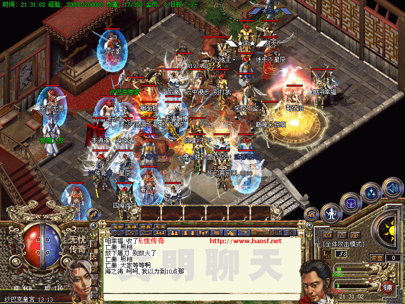 玩战士入门简单但做高手却很难  