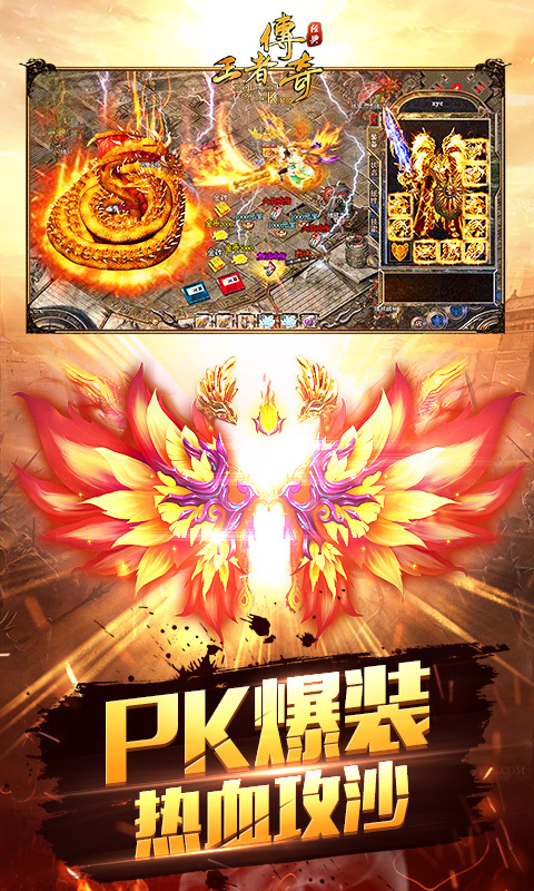千呼万唤的气波功到底有什么作用  