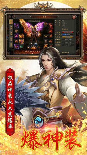 谈谈:法师职业最强时期  