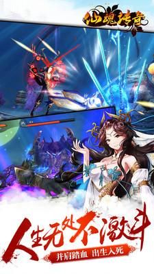 面对近战职业的靠近法师有妙招！