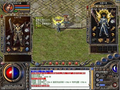 神鬼传奇中快速获取顶级宝物的地图进入和探索方式