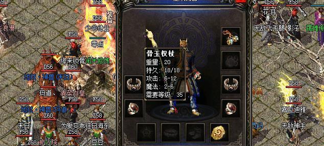 白狐传奇中的战士如何打战士