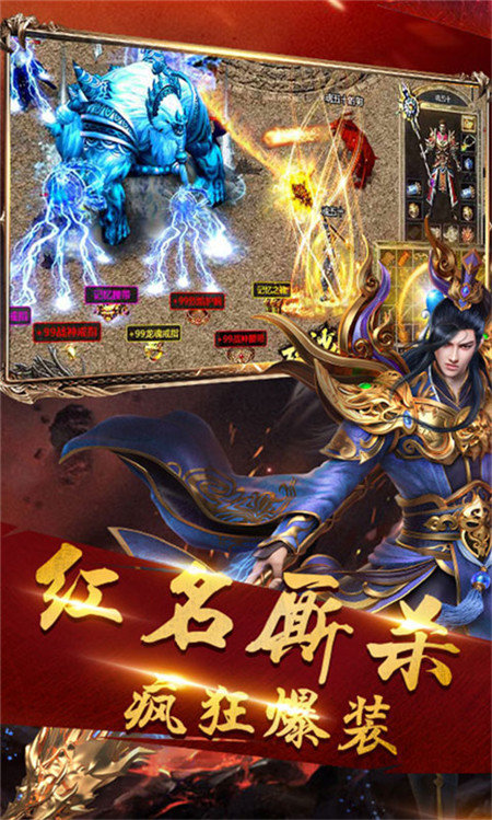 神之传奇轮回神殿地图攻略分享