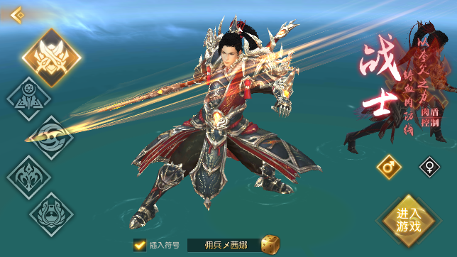 传奇各大玩法及特点
