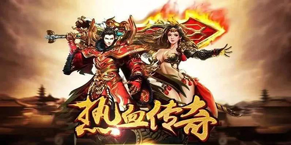 时装的获取和合成方式