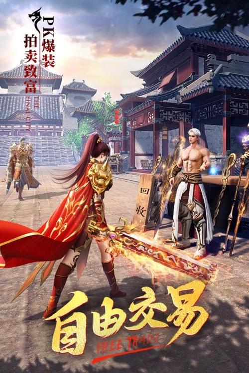 道士为什么喜欢打僵尸呢，可以练宝宝吗