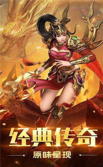 一件满血的游戏治疗收获方式