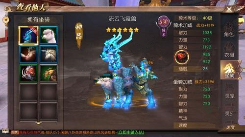 传奇装备应该去哪里打