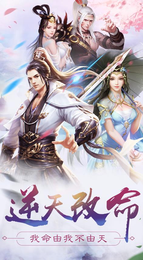 玩传奇怎么赚钱才比较快比较轻松