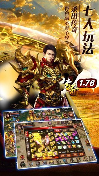为什么三十级玩家会在僵尸洞打怪