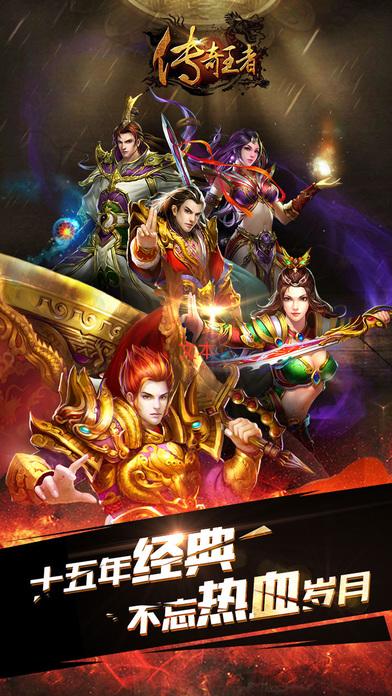 法师在打怪之前为什么都要使用魔法盾
