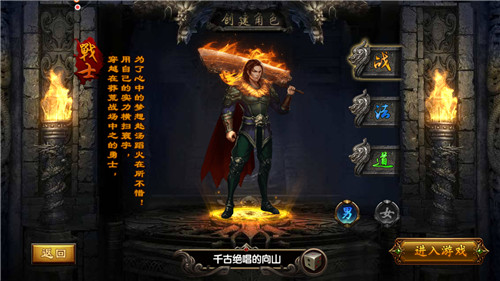 法师升级有哪些快速有效的方法