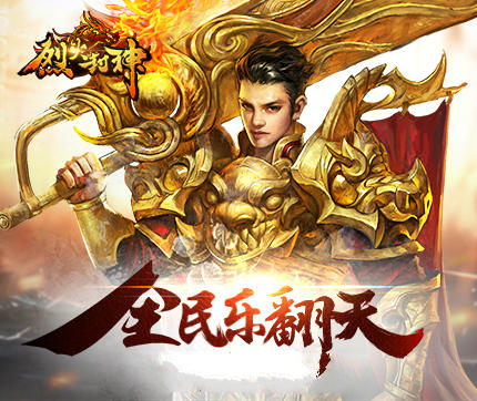 法师如果遇到了触龙神，能不能打呢