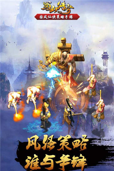 朱雀传奇游戏神龙血羽孤独求败戒是多少阶的
