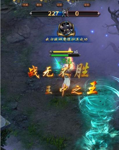 英雄峡谷的探索将会多么激情