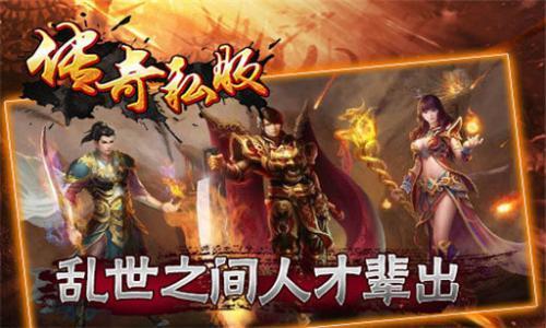 拥有特技的装备是非常强力的