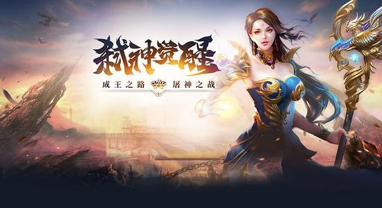 炼狱传奇幽灵鬼枯地图玩法